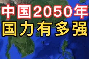 雷竞技官网怎么进入截图4